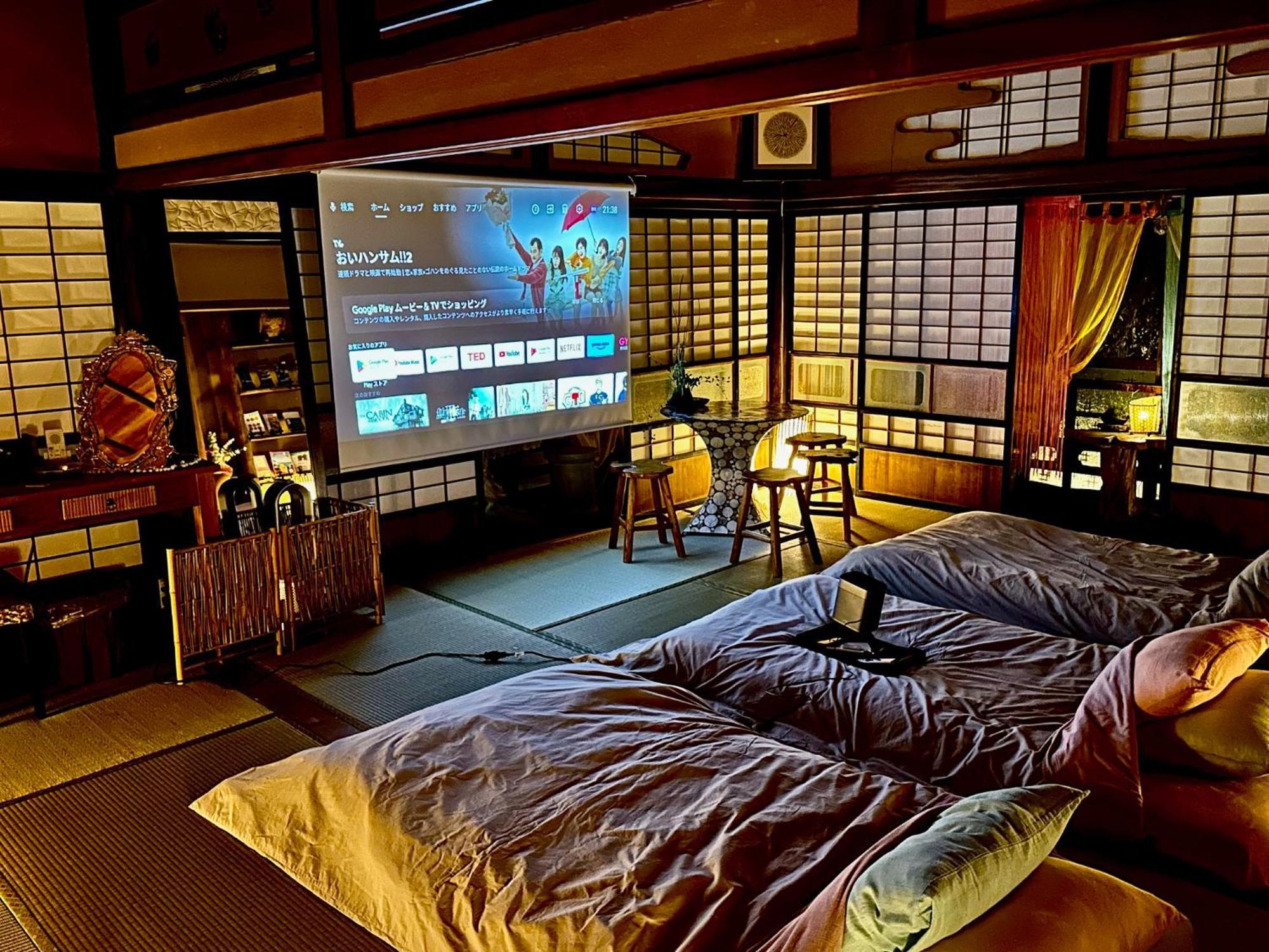 Kominka Mitsuhama Ryokan Matsuyama  Exterior foto